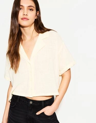 Bershka Рубашка из рельефной ткани с короткими рукавами купить с доставкой.