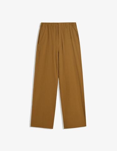Bershka Джинсы-бананы купить с доставкой.