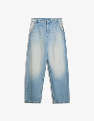 Купить Bershka Джинсы в стиле скейтер