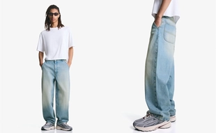 Джинсы в стиле скейтер- Заказать в России