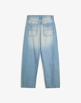 Light blue|5350/211 - Bershka Джинсы в стиле скейтер