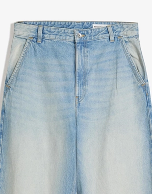 Джинсы в стиле скейтер- Заказать в России