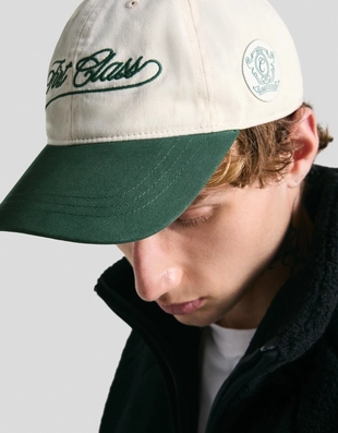 Кепка с вышивкой- Заказать в России