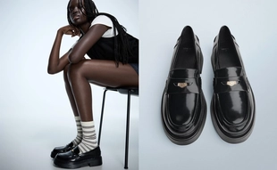 Лоферы на объемной подошве- Заказать в России