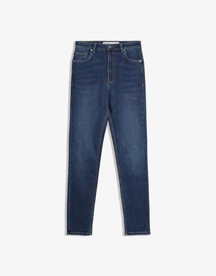 Джинсы скинни из мягкой ткани с высокой посадкой- Заказать в России