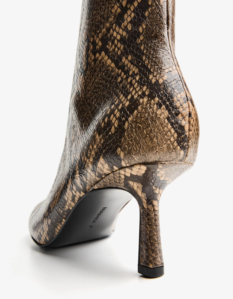 Animal print high-heel ankle boots