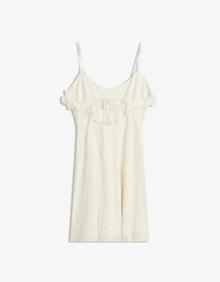 Купить Bershka Мини-платье из полупрозрачной ткани с вышивкой