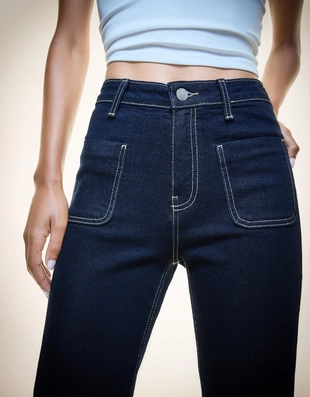 Купить Bershka Бесшовные джинсы с широкими штанинами и карманами