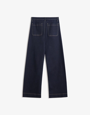 Бесшовные джинсы с широкими штанинами и карманами- Заказать в России