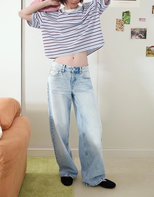 Купить Bershka Джинсы в стиле бойфренд