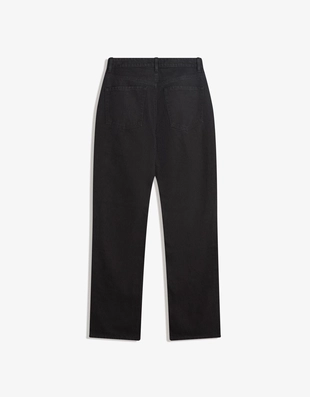 Black|5005/534 - Bershka Джинсы прямого кроя