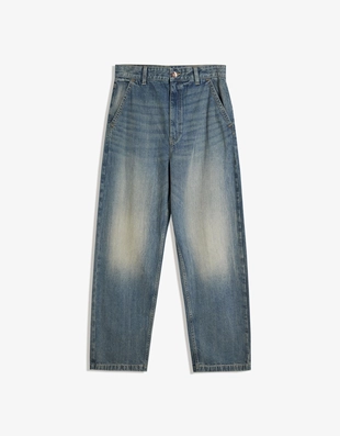 Light blue|5350/211 - Bershka Джинсы в стиле скейтер