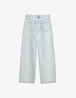 Купить Bershka Джинсы BARREL свободного кроя