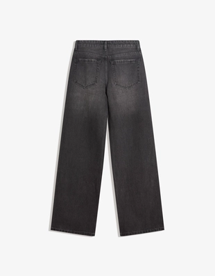 Купить Bershka Джинсы прямого кроя со стразами