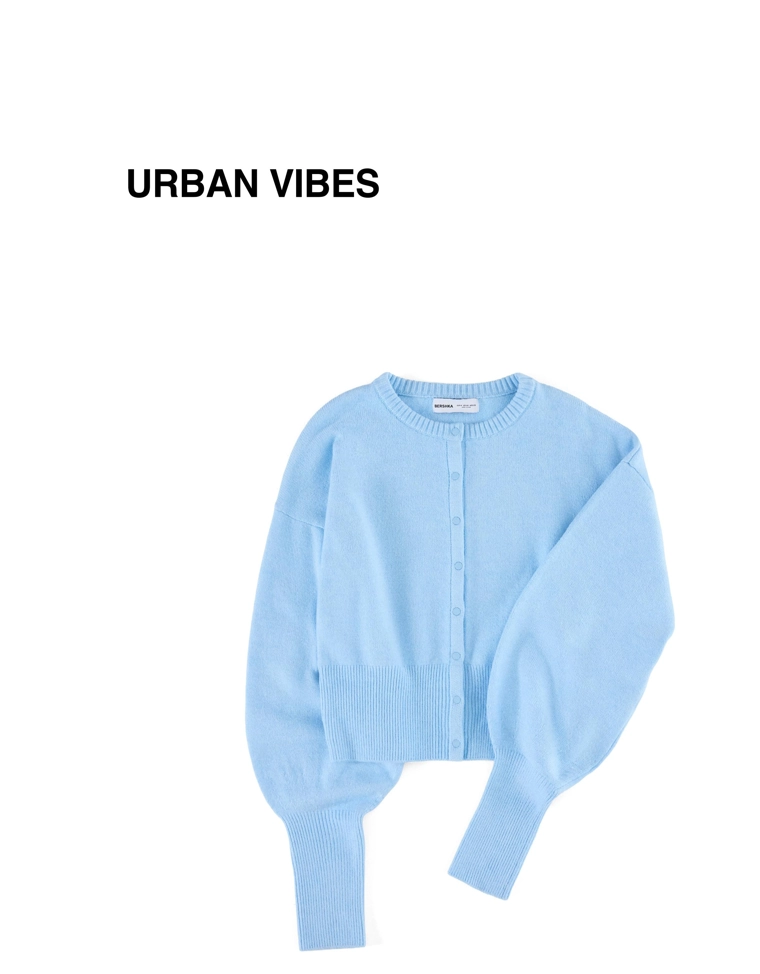 Приталенный кардиган в рубчик