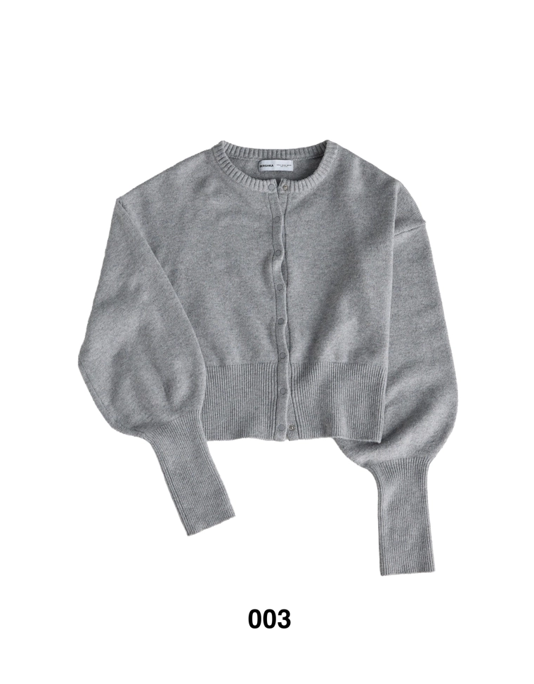 Приталенный кардиган в рубчик