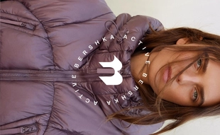 Пуховик- Заказать в России