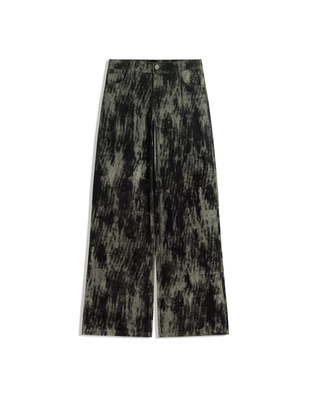 Брюки свободного кроя- Заказать в России