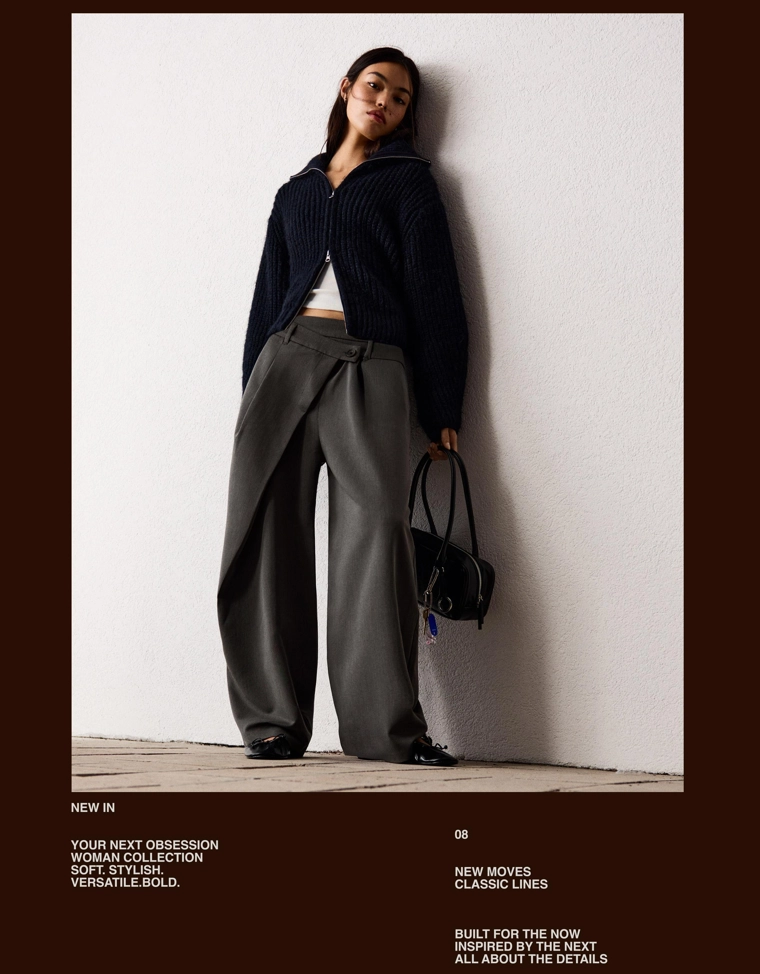 Брюки с поясом на запахе