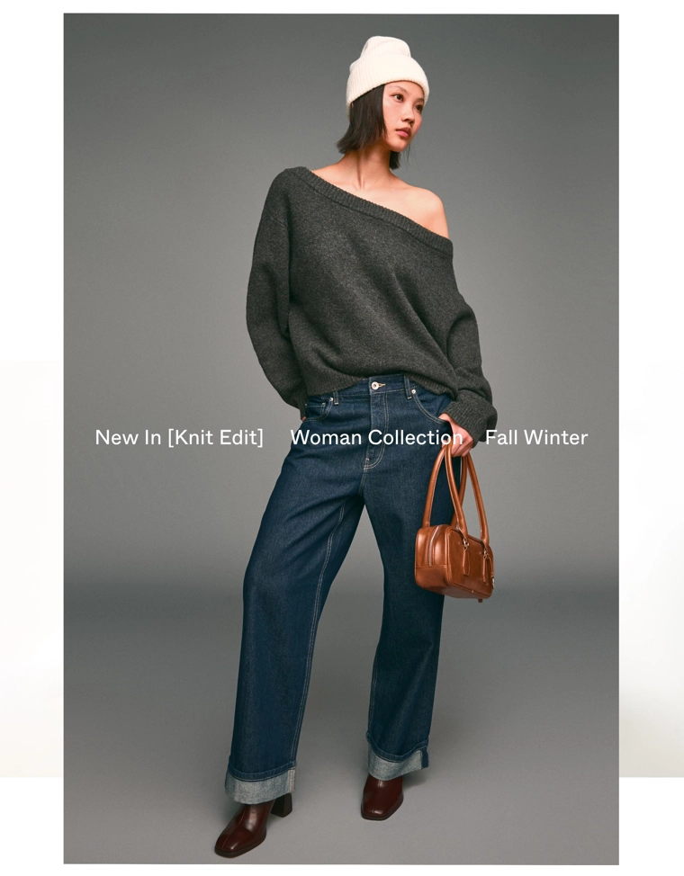 Свитер в рубчик с вырезом «бандо»