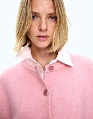 Кардиган на пуговицах из мягкой ткани- Заказать в России