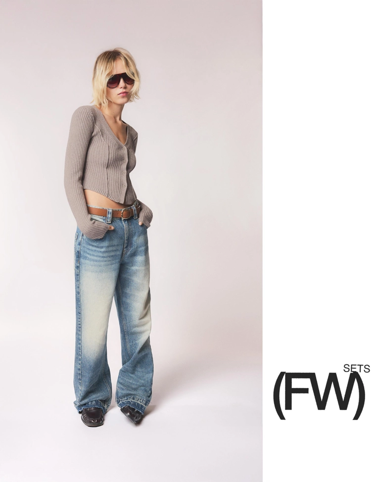 Кардиган в рубчик