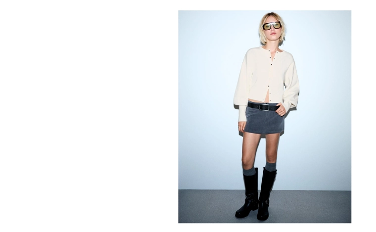 Приталенный кардиган в рубчик