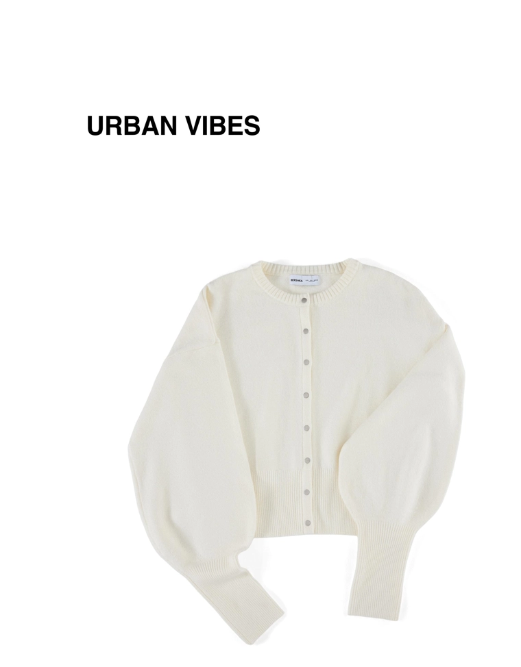 Приталенный кардиган в рубчик