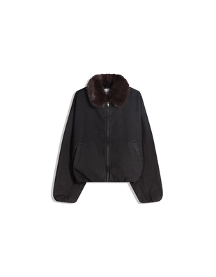 Джинсовая куртка с воротником из искусственного меха- Заказать в России