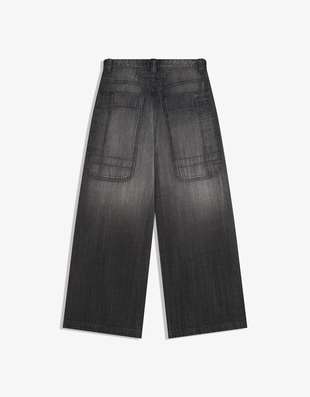 Джинсы очень свободного кроя- Заказать в России