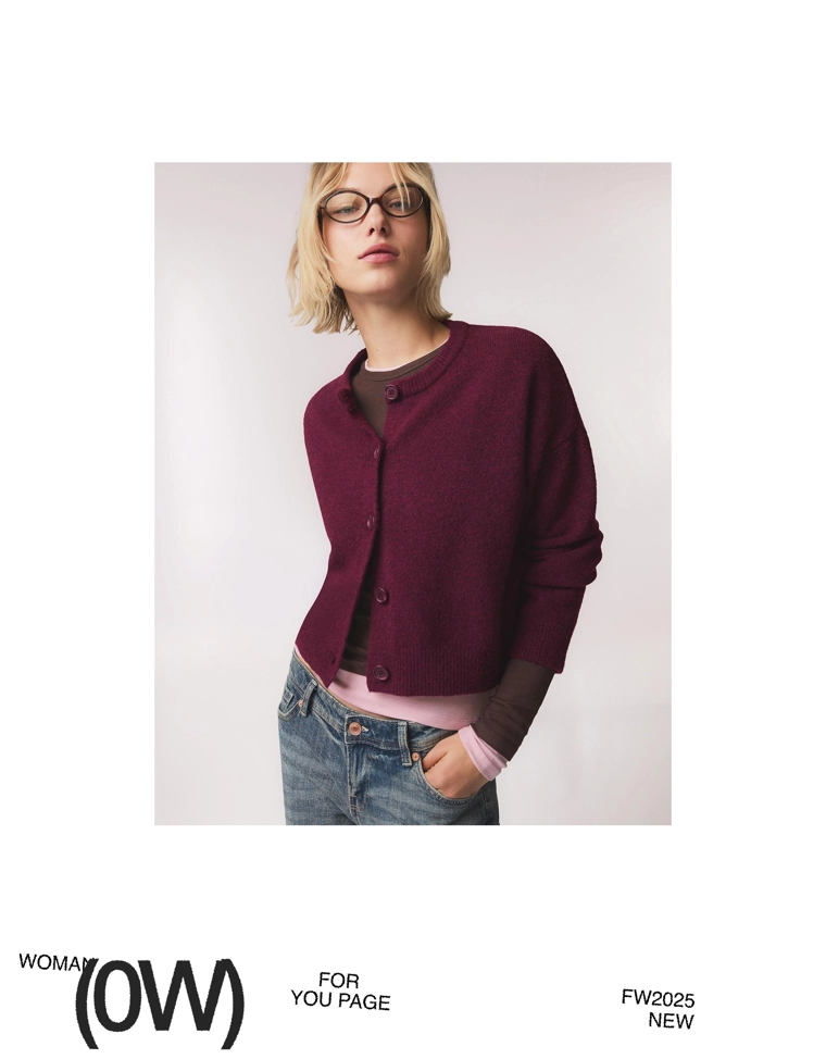 Кардиган на пуговицах из мягкой ткани