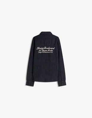 Джинсовая рубашка оверсайз- Заказать в России