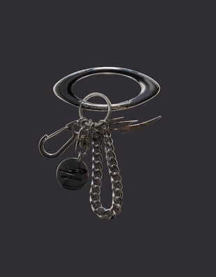 Брелок «не в основном цвете»- Заказать в России