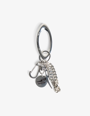 Брелок «не в основном цвете»- Заказать в России