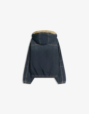 Джинсовая куртка с воротником из искусственного меха- Заказать в России