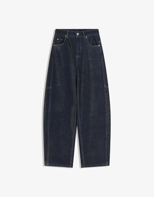 Брюки BARREL- Заказать в России