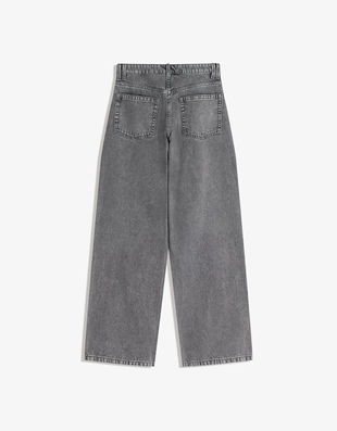 Брюки BARREL с пайетками- Заказать в России