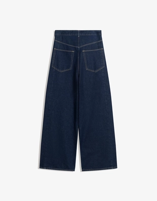 Джинсы с широкими штанинами с поясом на запахе- Заказать в России