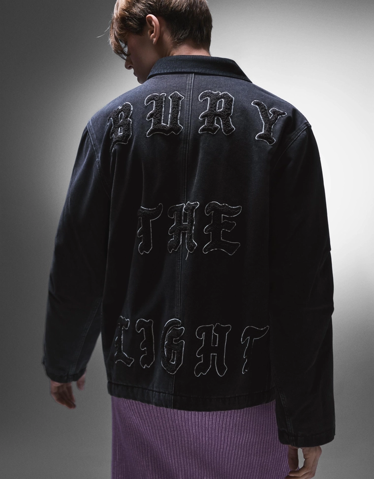 Джинсовая куртка с карманами