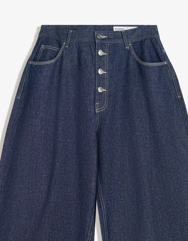 Джинсы-бананы