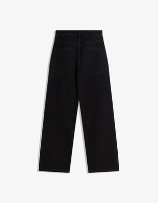 Джинсы свободного кроя с заклепками- Заказать в России