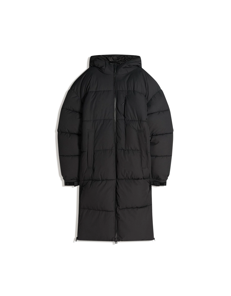 Длинное стеганое пальто