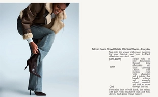 Ботильоны с тисненым каблуком- Заказать в России