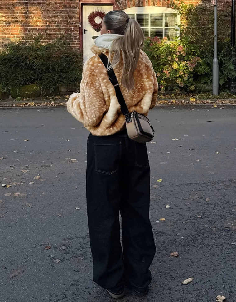 Куртка из искусственного меха с анималистическим принтом