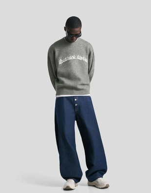 Жаккардовый свитер с вышивкой- Заказать в России