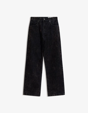 Джинсы свободного кроя с необработанными краями- Заказать в России