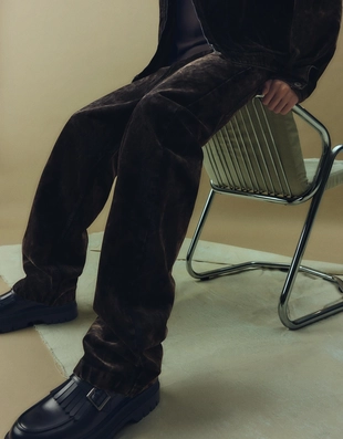 Джинсы свободного кроя с необработанными краями- Заказать в России