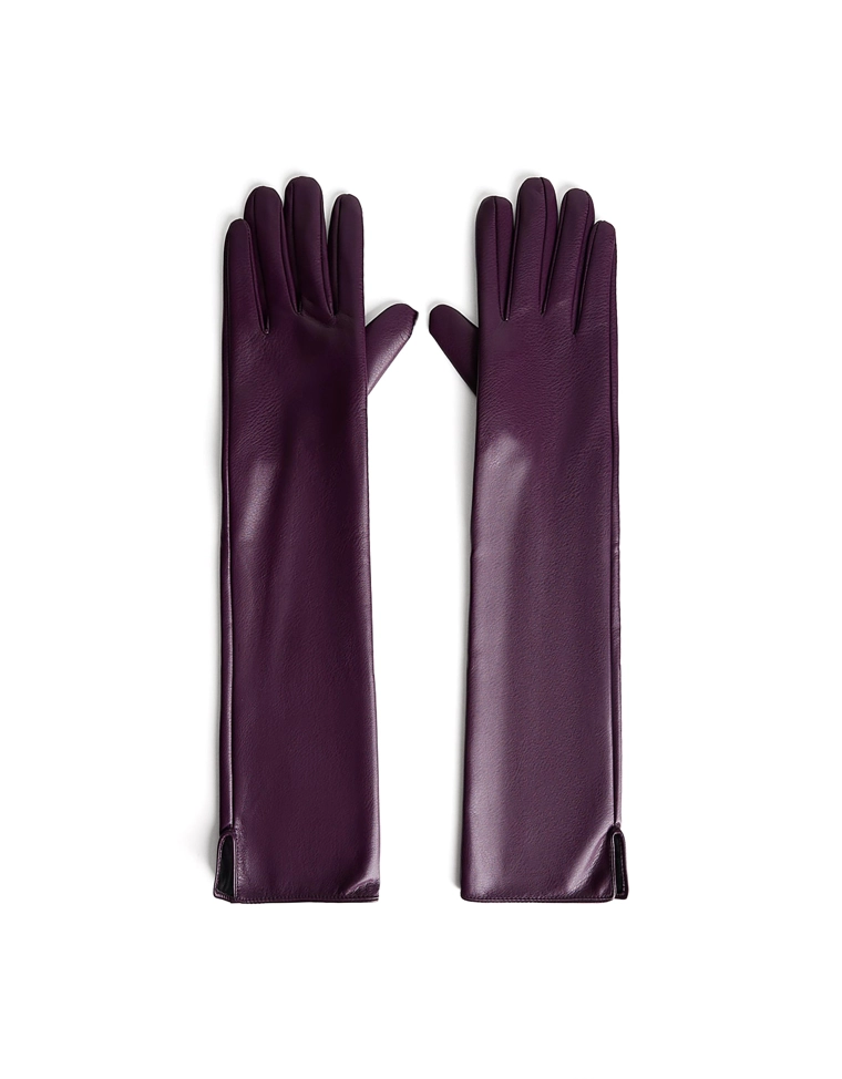 Длинные перчатки из искусственной кожи