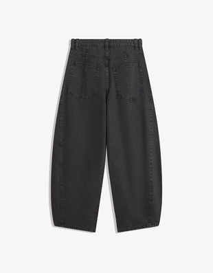 Укороченные брюки BARREL- Заказать в России