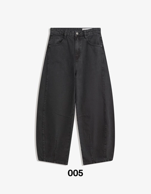 Укороченные брюки BARREL- Заказать в России